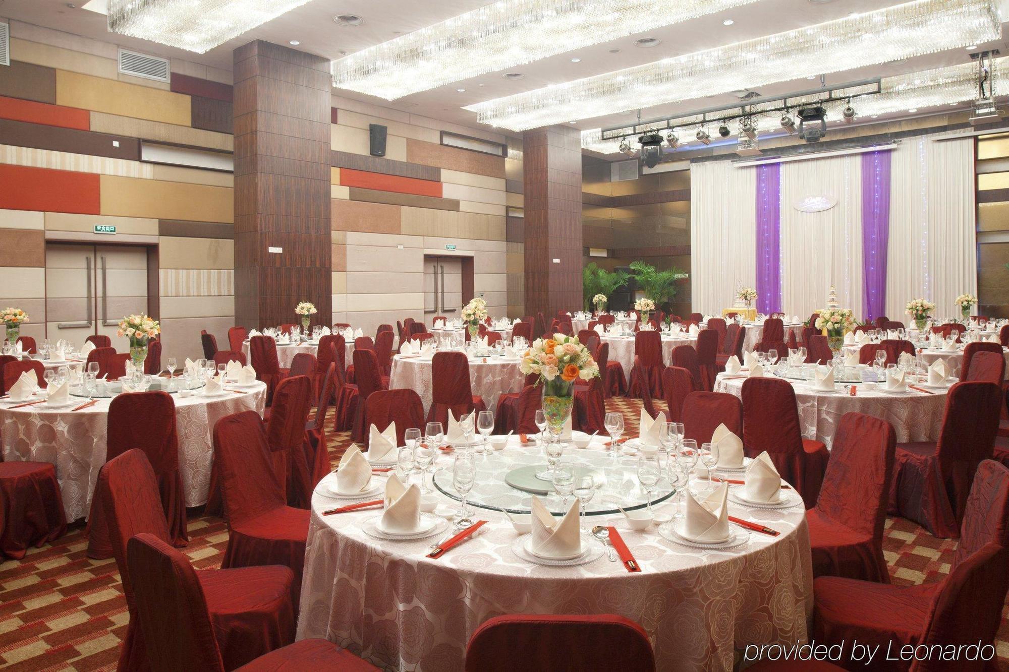Holiday Inn Xiaoshan By Ihg Hangzhou Restoran foto