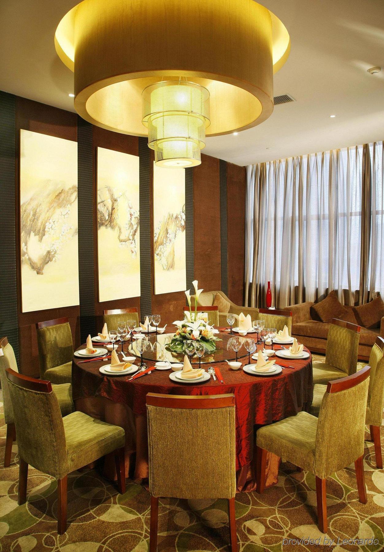 Holiday Inn Xiaoshan By Ihg Hangzhou Restoran foto