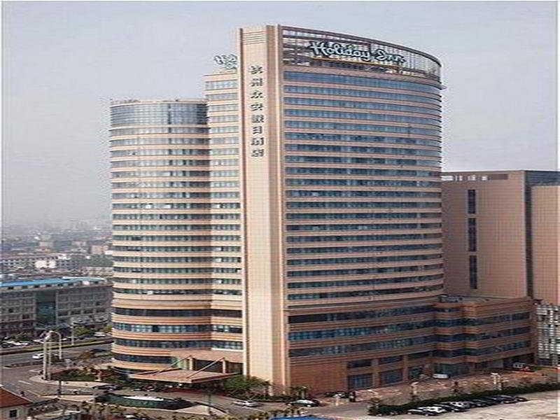 Holiday Inn Xiaoshan By Ihg Hangzhou Bagian luar foto